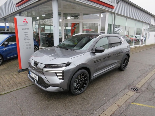 Mitsubishi Eclipse Cross 2026