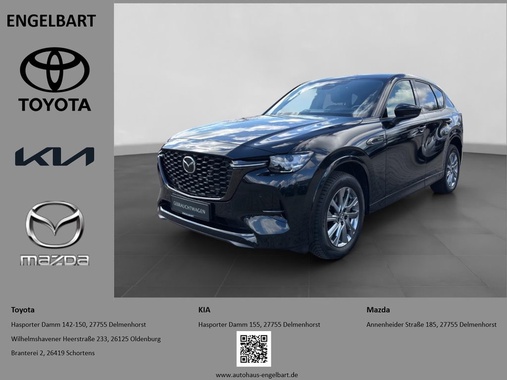 Mazda CX-60 2025