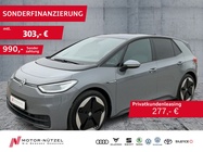 Volkswagen ID.3 2021