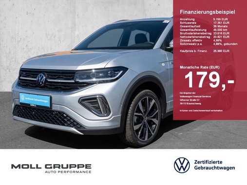Volkswagen T-Cross 2026