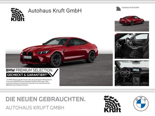 BMW M4 2025