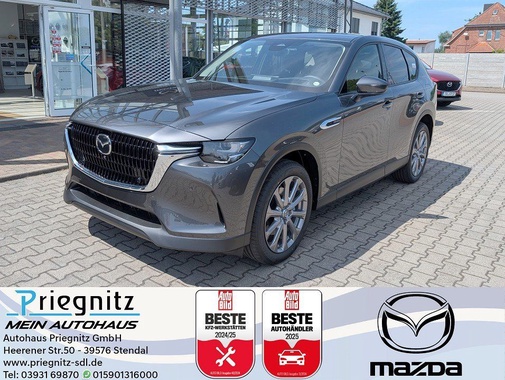 Mazda CX-60 2025