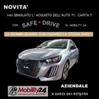 Peugeot 208 2025
