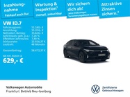 Volkswagen ID.7 2025