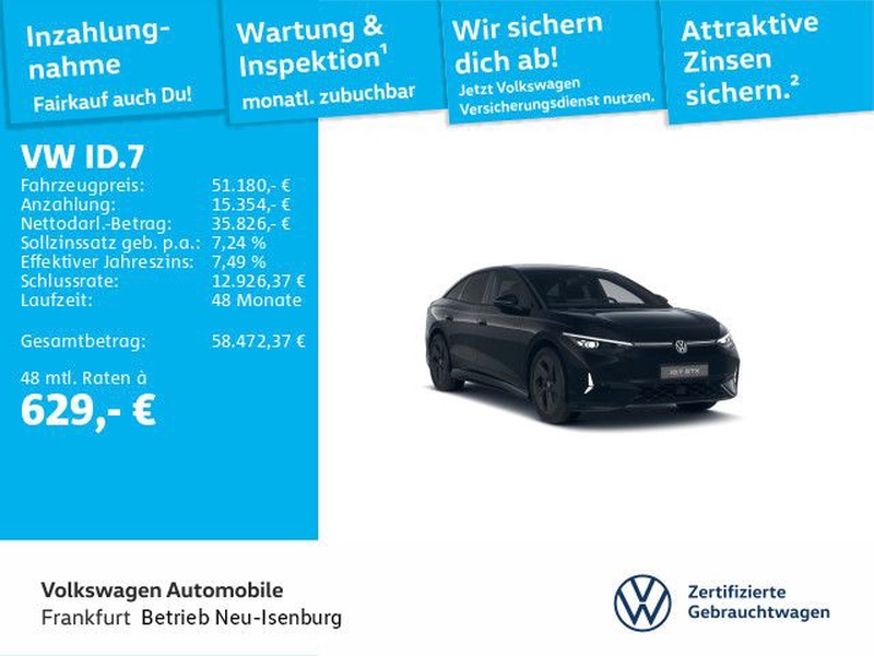 Volkswagen ID.7