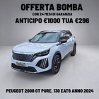 Peugeot 2008 2024