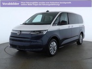 Volkswagen T7 2025