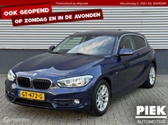 BMW 1 Series 2015