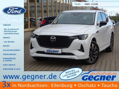 Mazda CX-60 2022