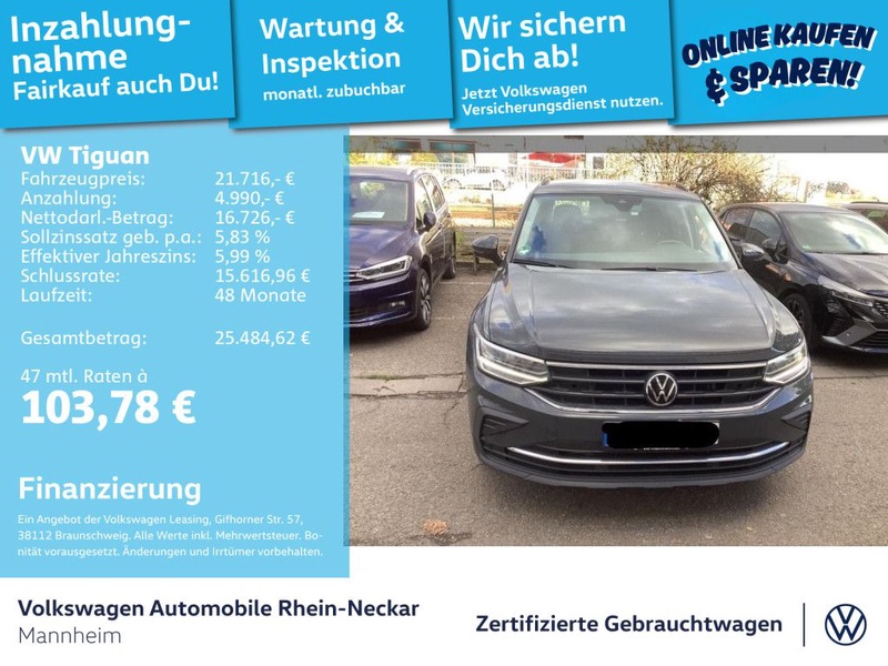 Volkswagen Tiguan