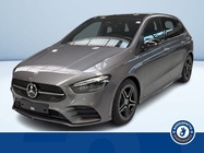 Mercedes-Benz B-Class 2026