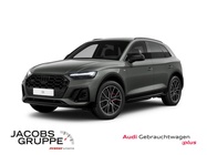 Audi Q5 2023