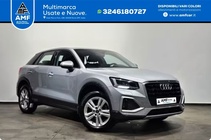 Audi Q2 2024