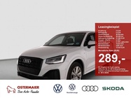 Audi Q2 2025