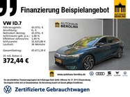 Volkswagen ID.7 2025