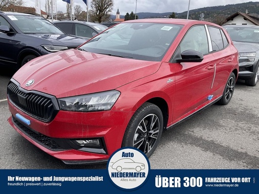 Skoda Fabia 2026