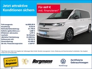 Volkswagen T7 2023