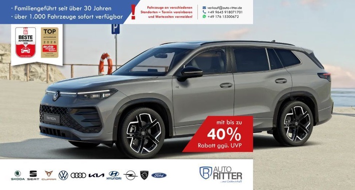 Volkswagen Tayron 2025