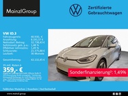 Volkswagen ID.3 2025