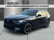 Mazda CX-60 2025