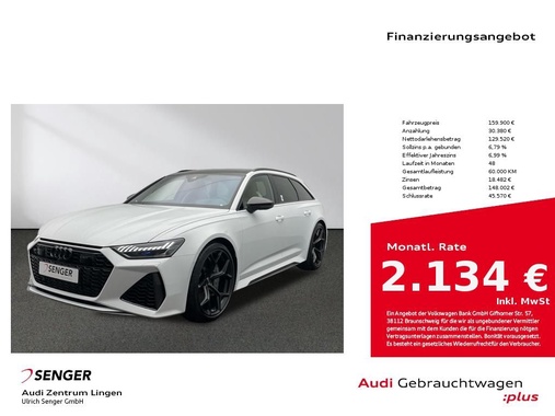Audi RS 6 2025