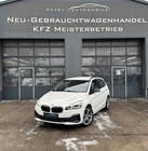 BMW 2 Series 2020