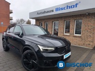 Volvo XC40 2025