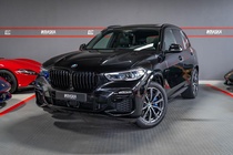 BMW X5 2021