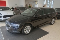 Skoda Octavia 2020