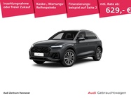 Audi Q5 2025