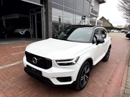 Volvo XC40 2020