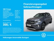 Volkswagen T-Cross 2026