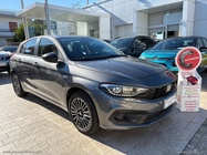 Fiat Tipo 2023