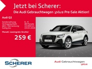 Audi Q2 2025
