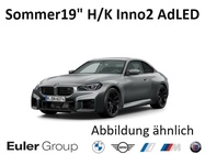 BMW M2 2025