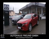 Mazda CX-5 2023