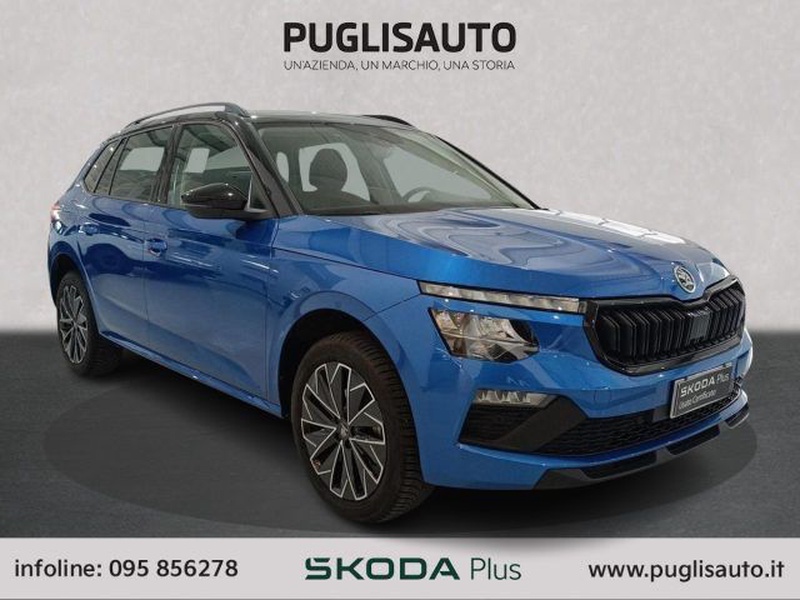 Skoda Kamiq