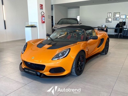Lotus Elise 2021