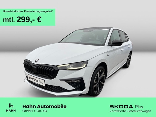 Skoda Scala 2026