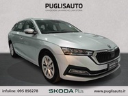 Skoda Octavia 2021