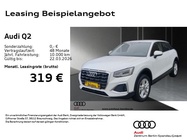 Audi Q2 2025