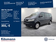 Volkswagen T6 2021