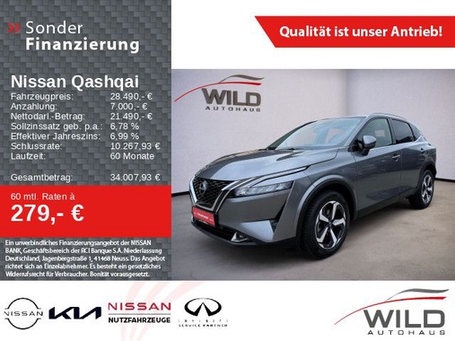 Nissan Qashqai 2023