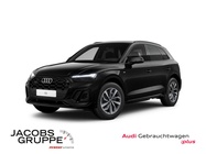 Audi Q5 2023