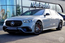 Mercedes-Benz S-Class 2023