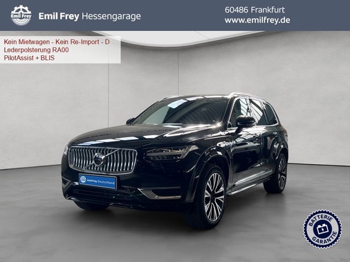 Volvo XC90 2025