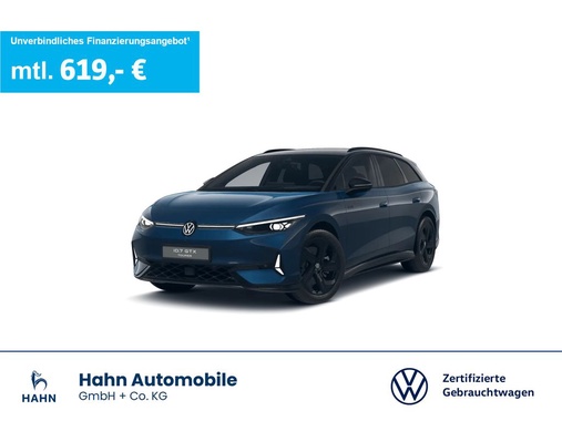 Volkswagen ID.7 2025
