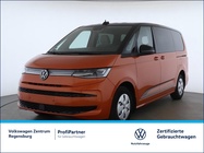 Volkswagen T7 2025