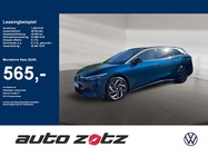 Volkswagen ID.7 2025