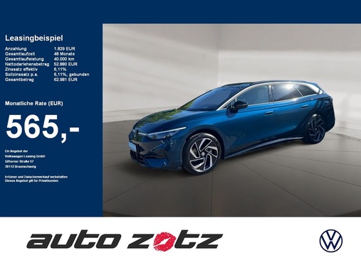 Volkswagen ID.7 2025